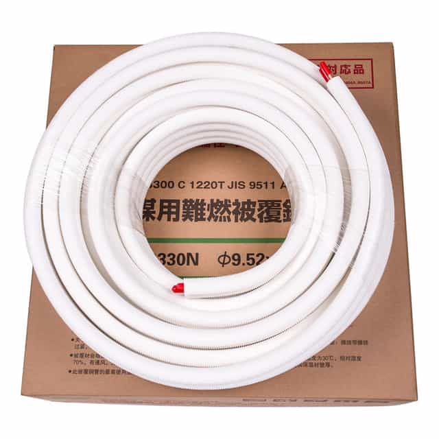 Customize Pre Insulated Copper Pipe Tubing